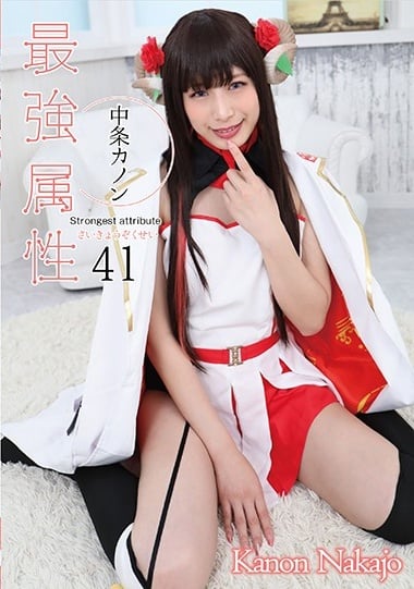 091511175 091511_175 肉食系女子大生の淫乱痴態 20110915 Download With Trailer