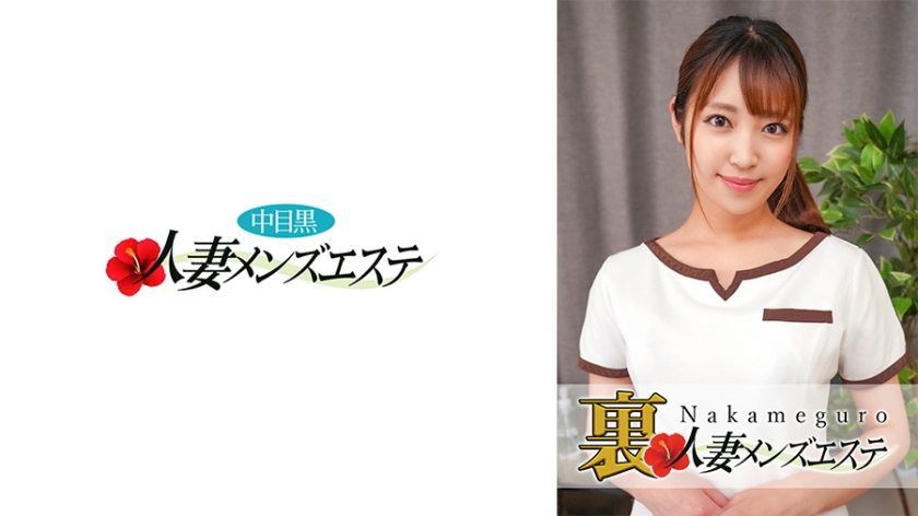 [有碼] [HD] MUDR344 滿是性慾的色色制服美少女，滿身汗水貪戀男人，幹好幹滿 透美奏多 [中文字幕]【MP4 6.64GB】