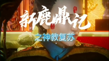 MFYD039 澪真央 真枪实弹狂干2连发！极品美穴喷水不止，高潮抽搐到失神