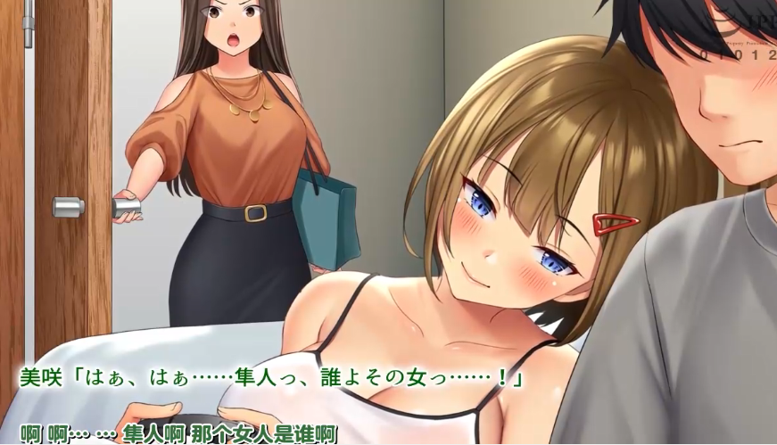 Aerith清晨牛仔女郎高潮诱惑 多汁猫娘4K激情