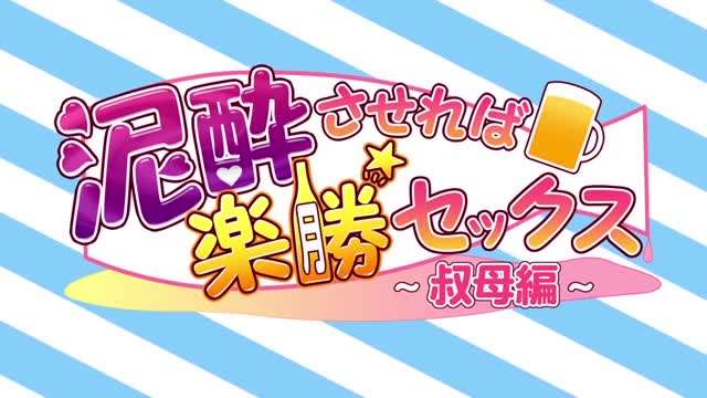 【MMPB090】娇小萝莉专属！20连发高速抽插操到娇躯颤抖求饶 神谷充希、森下美怜、泉莉音三穴齐开