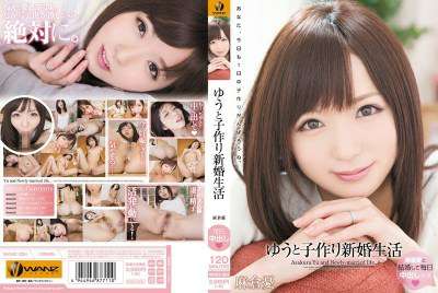 黑丝校花露脸勾引学长 白嫖内射泄密视频疯传