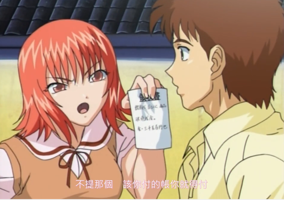 [私人订制]4s店女销售看到有购买意向的异性就会以试驾为由，半路为顾客提供买一送一的优惠服務[39:50]