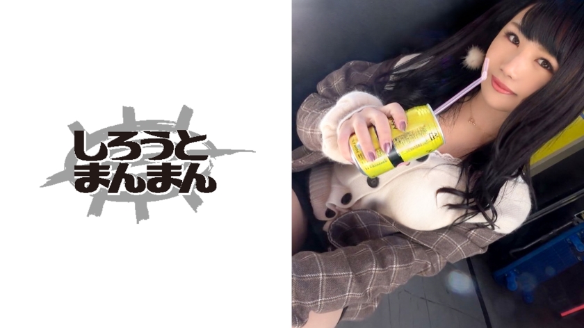 XVSR840 与淫荡的大屁股教练进行私人训练 小野坂尤里香