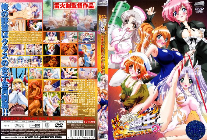 FAMILYSTROKES 圣诞全家福拍摄中 骚浪继姐主动骑乘 淫水四溅狂干亲弟