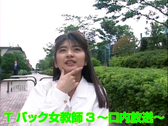 MIUM549中文字幕【避妊拒否！】Gカップ鹰の调教师を彼女としてレンタル.