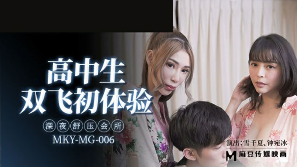 夫妻限定！巨乳人妻HJMO694不打手枪改玩口交猜老公肉棒挑战，满足你被寝取的幻想！