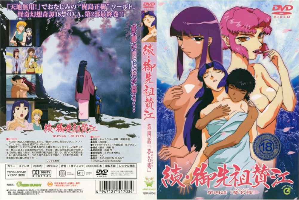 会所女技师骑在身上摸屌磨蹭骚逼