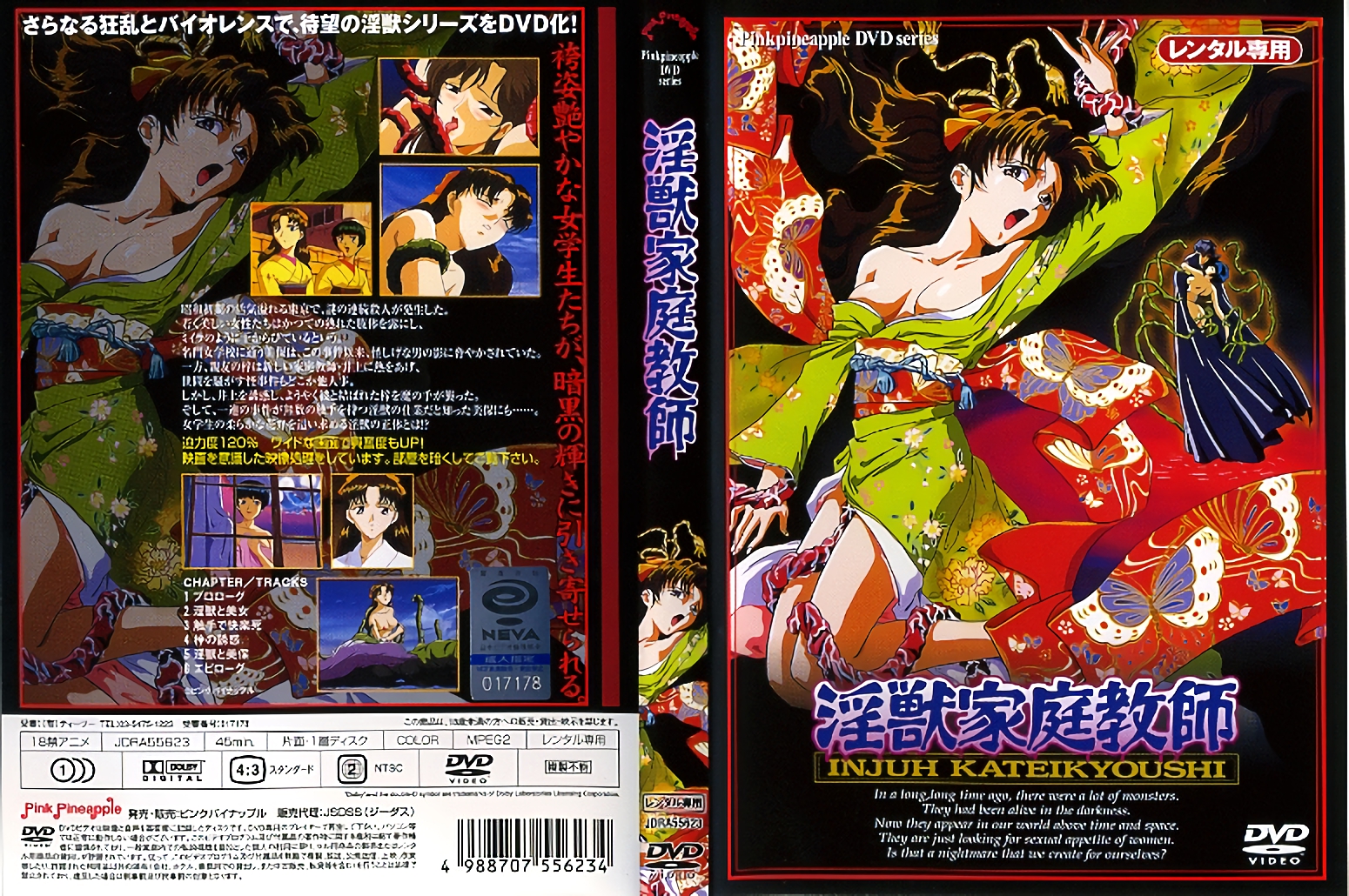 [亞洲無碼] 【叔侄恋】，乱伦大神【和亲侄女的真实叙事】付费钻石贴 丈母娘在客厅我在卧室偷偷肏侄女(4V)