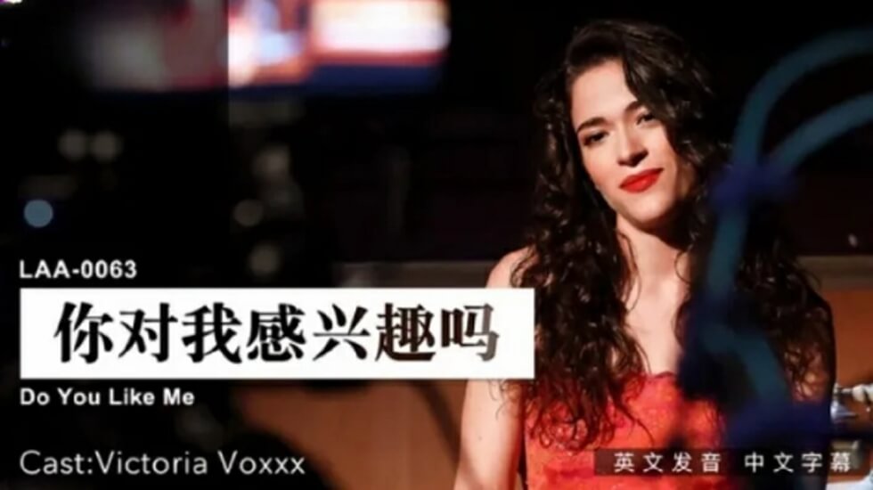 母狗女奴训练营调教 女超人炮机假屌猛怼 A片