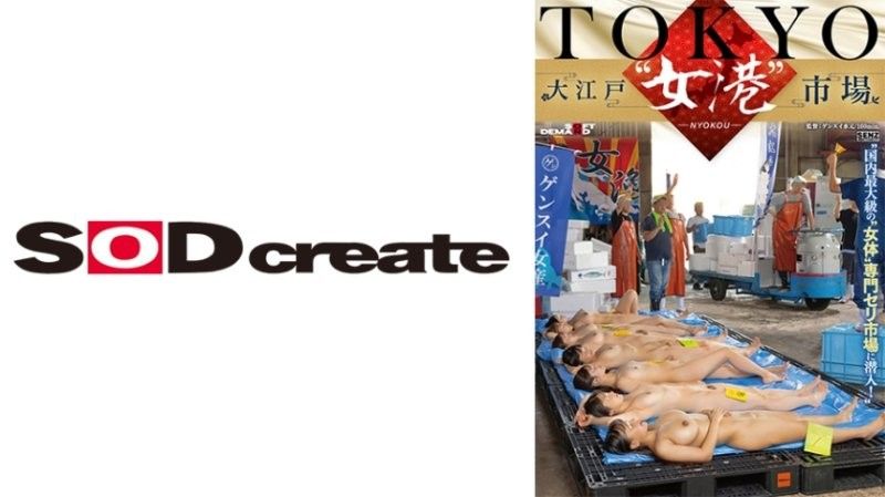 外围女神高颜值嫩妹激情约啪，等你来操超爽体验