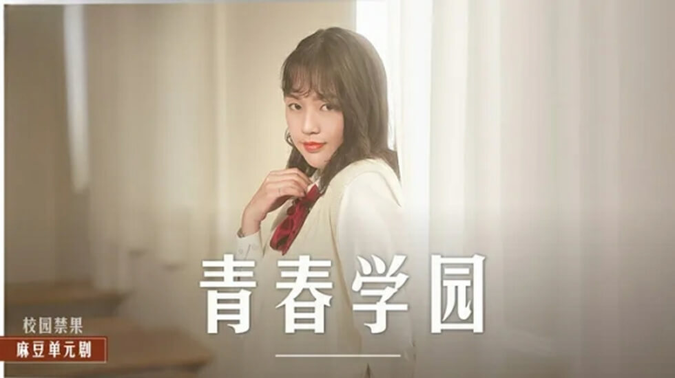 好片分享 新品福利，NTR绿帽骚妻 RinYu林语 付费福利②，稀缺纯M调教母狗，极品身材，你的女神，富人精盆(9V) [10:40]