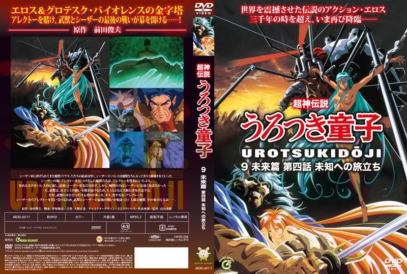 【好片分享】淫语教科书，大鸡巴骚逼等淫秽词语频频爆出，小姐姐被操的胡言乱语[02:53]