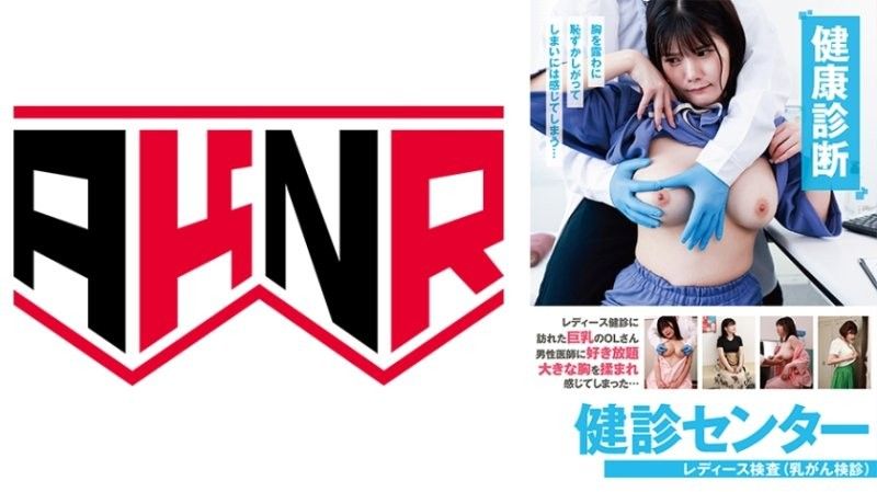 黑丝高跟鞋，包臀裙酒店自慰捆绑调教，被摄影师吊起来操，后入啪啪啪，口爆中出 播音系小美