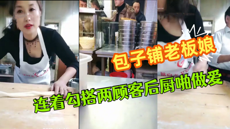 [JRZE157] 50岁美艳人妻吉崎清香首度下海！极致肉体欢愉，禁忌人妻高潮实录