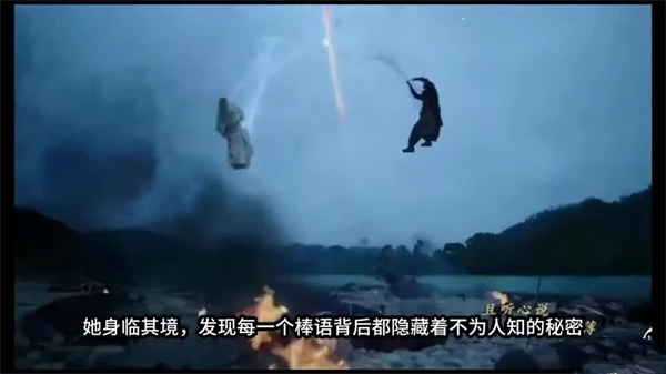 [无码破解]NACT071 受觉醒 已婚女奴 梅田南