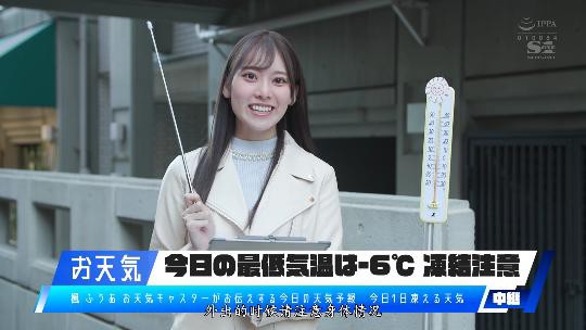 DKYED001 性感欲女饥渴难耐 贴身调教青涩少女淫水狂流