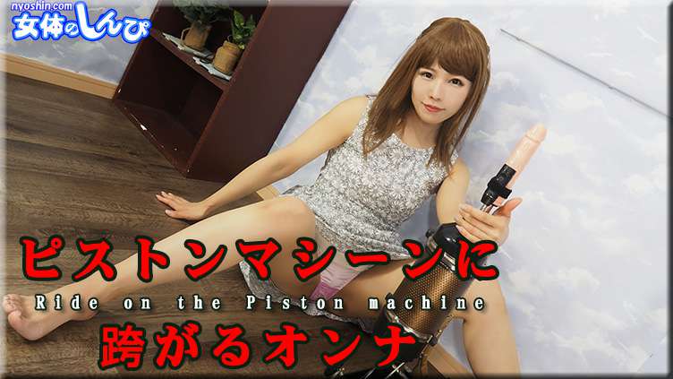 fc2ppv 3591494 首次拍攝 登場！ ！限量1980pt直至7 24！ ！ 我19歲了！ 她其實是個被寵壞的孩子，只是她極力掩飾而已。 ！ FC2PPV3591494