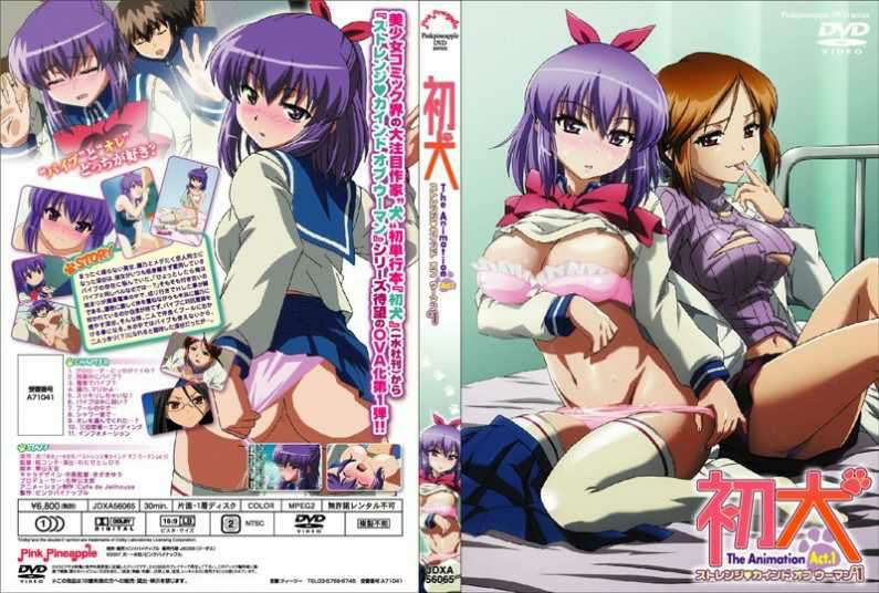 JUR547 巨乳儿媳同情岳父勃起障碍 主动献身狂野骑乘 内射到瘫软