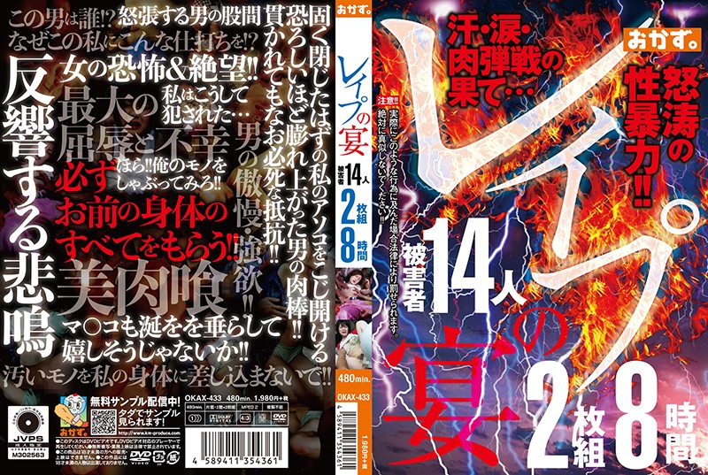 被压迫后又释放的感觉难以忘记夜班护士8