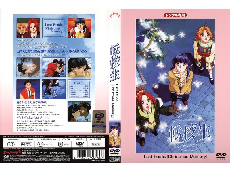 ANGELIUM1 极品天使系列 淫荡巨乳盛宴 极致诱惑让你欲火焚身