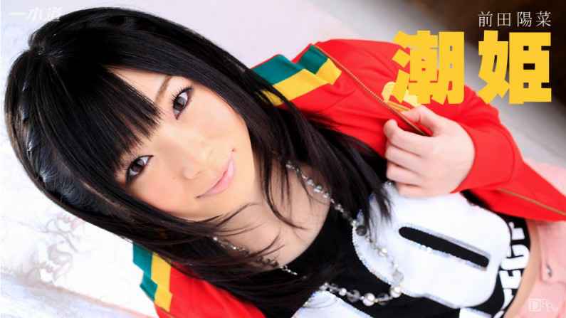 SAME156 媚药迷奸 诱饵女警卧底惨遭下药，淫堕成痴汉公共便器！