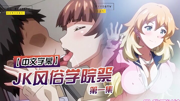 ALDN527 今天开始献给妻子 第一次出轨回来 伊东沙兰伊东沙兰伊东沙兰