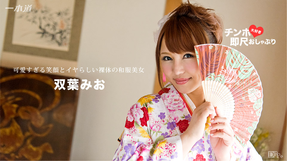 丸香激情演绎NTR01 阿基拉勇敢征服人妻诱惑