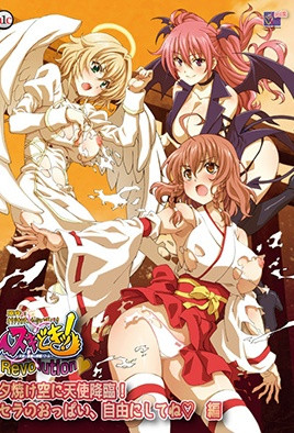 花都来一起过年