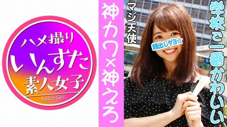 原創 [MP4 2.50G]259LUXU1791【破壊版】黒木奈美 ラグジュTV 1777 最強グラマラスボディ美女が一心不乱に快楽を求め乱れイク！魅惑の豊満Gカップで男のすべてを包み込む！ 麗 29歳 美容クリニック受付