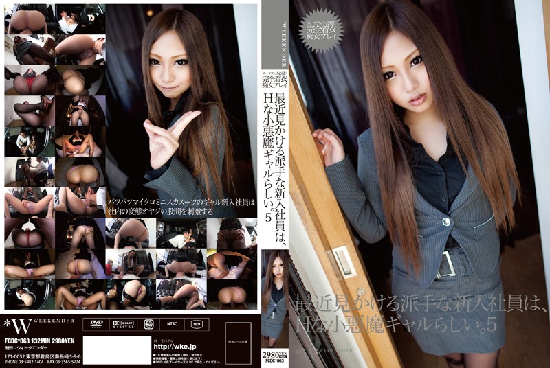 姐弟乱伦求姐姐穿灰丝袜足交_然后爆操后入姐姐_边抓美乳边操紧逼太爽了