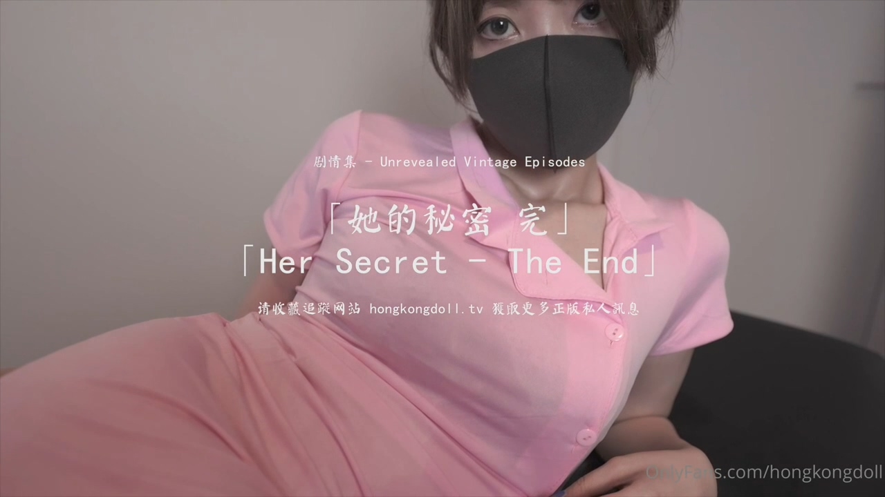 AI杨颖情趣内衣推销员 性感尤物在线挑逗