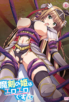 极品舞蹈生被调教成母狗，无内丝袜直插骚穴淫荡诱惑