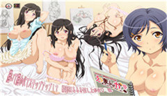 大学生校园后山茶园打野战