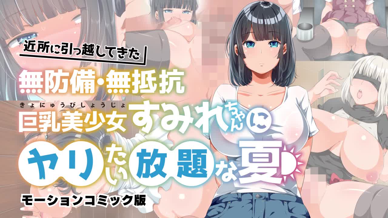 新作 [VR 7.38G] 3DSVR1859【VR】8K 見えすぎるメガネを買ったら服の繊維の奥までちゃんと見えてきて、学校生活、J のスケベな発育全裸をスケスケチラリズム。