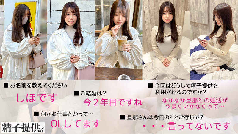 人气爆棚！小恶魔系学生妹排队献上腿交侍奉，陷入绝对领域后宫学园祭 沙月恵奈,皆月光,天马ゆい三人轮番榨精 MIAB525