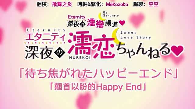 Caribbeancom 040525001 高雅成人疗愈沙龙 和服美人轻语娇喘诱人销魂