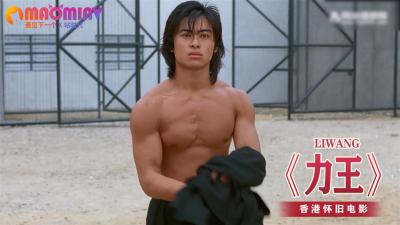 JUR292 一名在高档俱乐部工作的已婚女子，浑身沾满了大客户的汗水和体液 沖宮那美