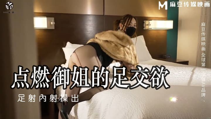 武汉服装学院大三女生『刘宝妍』室友不在宿舍大胆下海自慰直播！白嫩微胖身材！肥美大屁股极致诱惑！