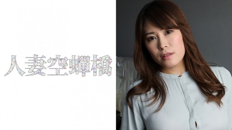 口ま こ爆射正座イラマて 口から溢れ出る大量精子 〜車内て 大量潮スフ ラッシュ