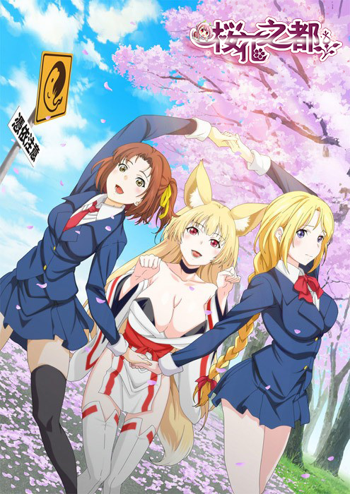 抖音极品大V韩千亿不雅视频泄露 被富二代当狗猛操后入内射 A片