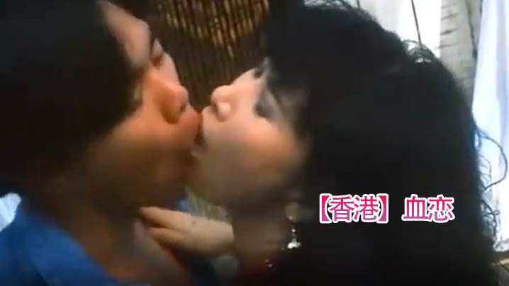 钢琴课 (1997) Angelica Bella (安吉莉卡 贝拉)