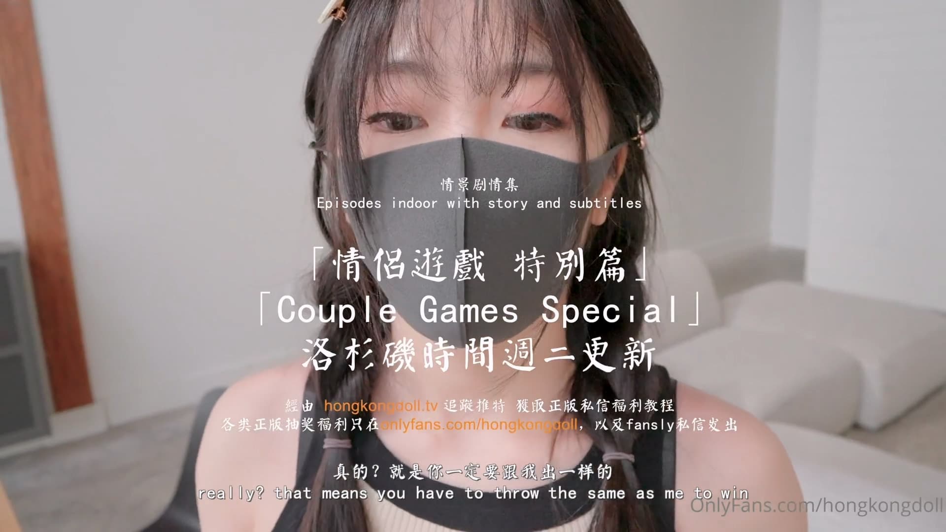 REAL944 羡慕自己如此优秀的继妹，将安眠药偷偷混入她的饮料，每晚都强奸还未成熟的私处，继续迷奸并性侵女子高中生松井日奈子松井日奈子松井日奈子