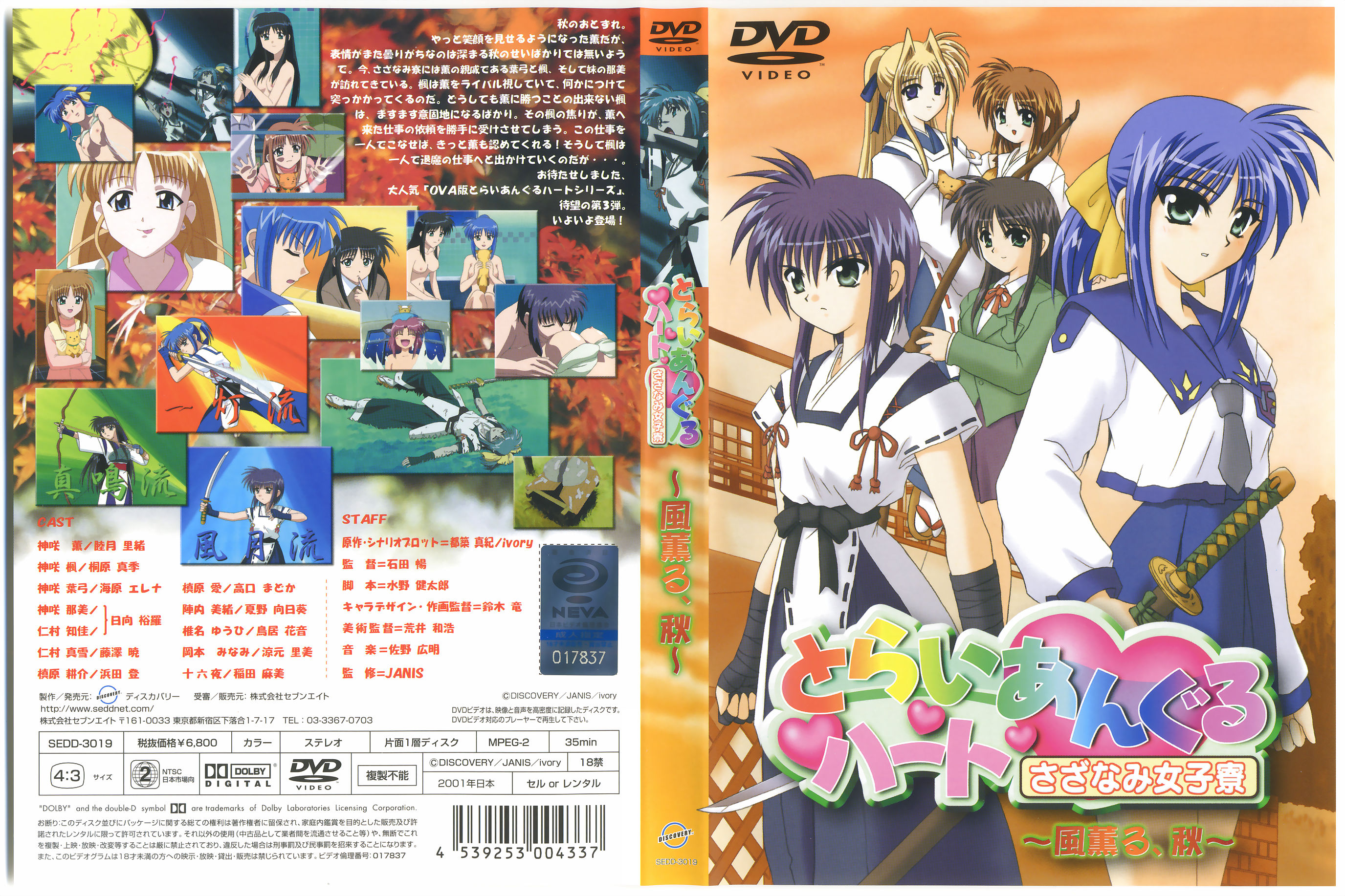 G罩杯金发黑妞竟是咖啡厅老板娘！用淫荡嫩穴榨精 潮喷高潮不断 FOCS281