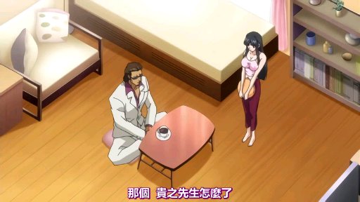 麻豆出品 中俄混血极品骚货泡泡浴激情深喉，淫荡口活爽翻天！