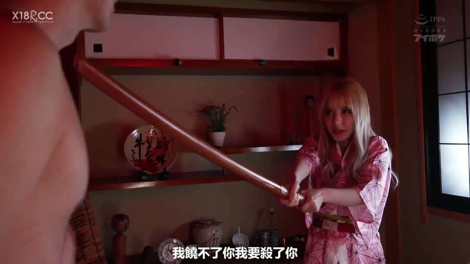 人妻技师很上道买钟出台无套内射干两炮