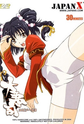 麻豆传媒映画.MDUS系列[中文字幕].LAX0011.骚女仆的榨精工作