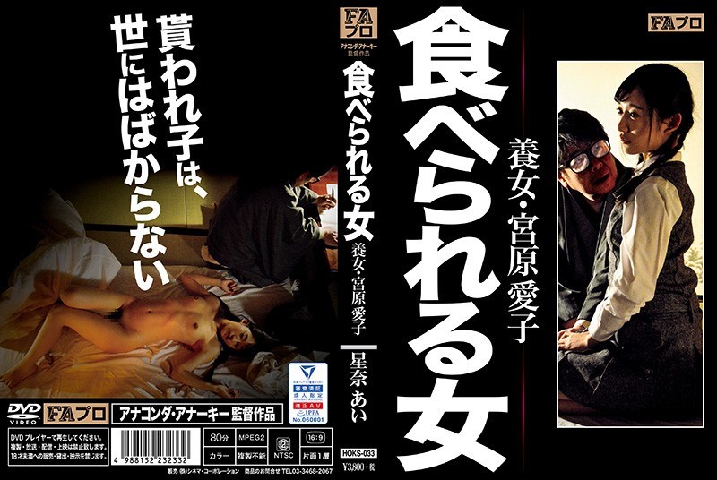 清纯女大被迫塞着跳蛋在商场里差点高潮PicoPuppy