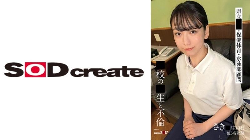 [無碼]fc2ppv 4775107 【奇迹的美人I罩杯人妻】圆求史上最大级！在已婚者聚会中相遇的震撼I罩杯爆乳太太，对她的背叛性爱玩火，连续在她的阴道内射精！ FC2电子市场