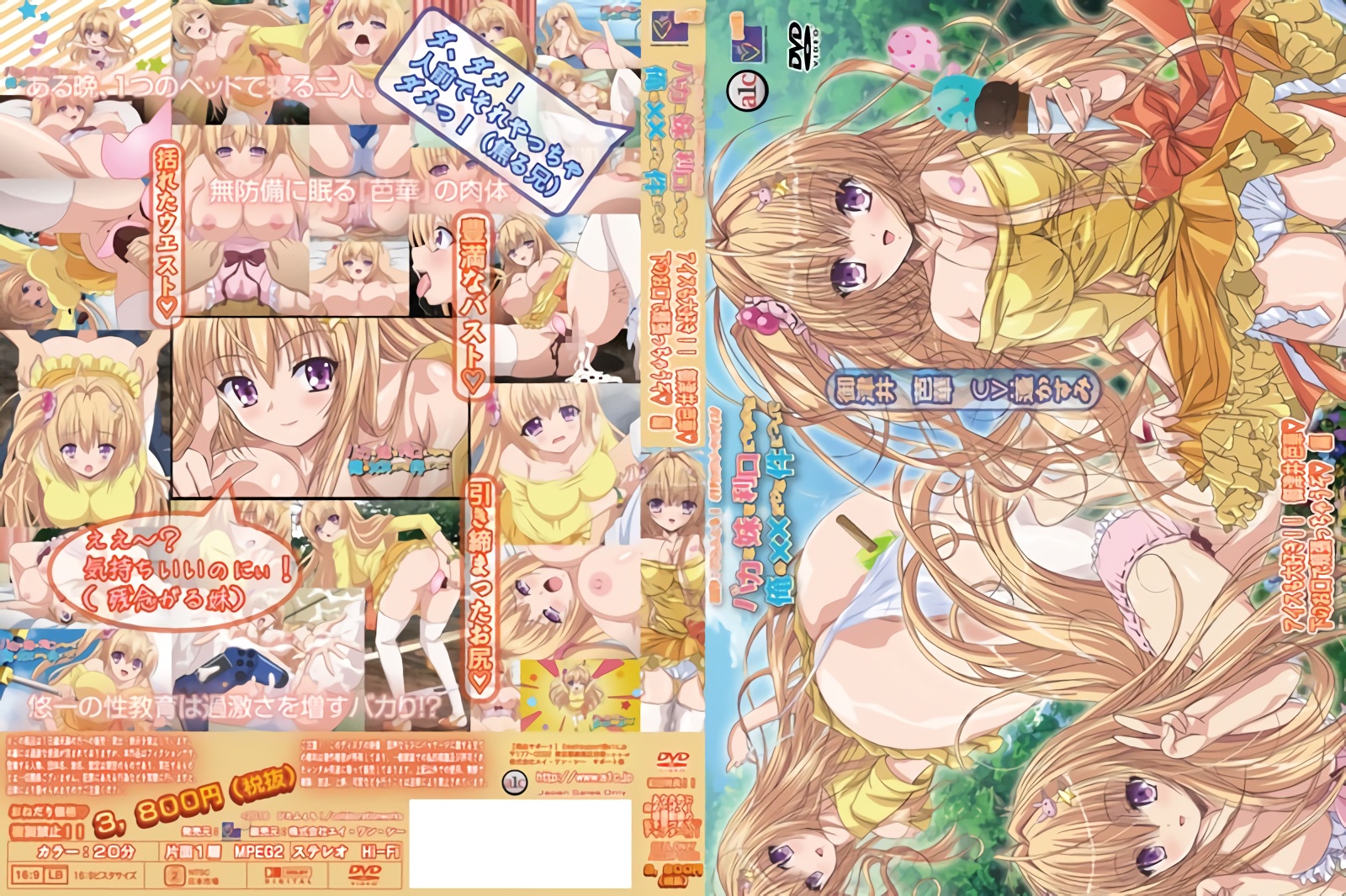 大神潜入办公楼女厕近距离偷拍两位美女职员的水韵嫩B